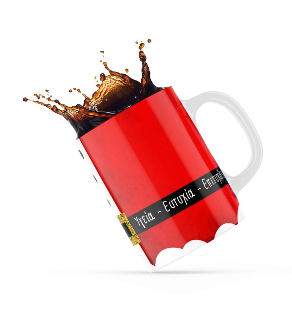 Κεραμική κούπα 330ml δώρο χριστουγέννων Uncle red