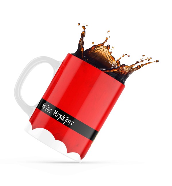 Κεραμική κούπα 330ml δώρο χριστουγέννων Uncle red