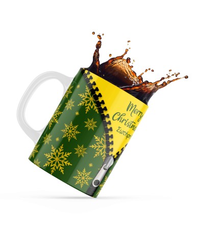 Κεραμική κούπα 330ml δώρο χριστουγέννων Yellow Zip