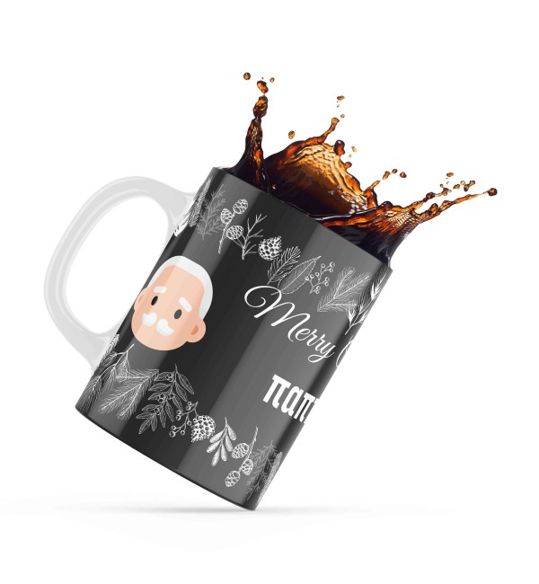 Κεραμική κούπα 330ml δώρο για τον Παππού & την Γιαγιά Merry Christmas Best Grandpa