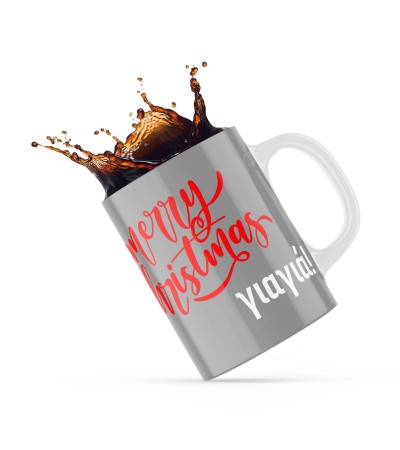 Κεραμική κούπα 330ml δώρο για τον Παππού & την Γιαγιά Καλές Γιορτές Γιαγιά Grey