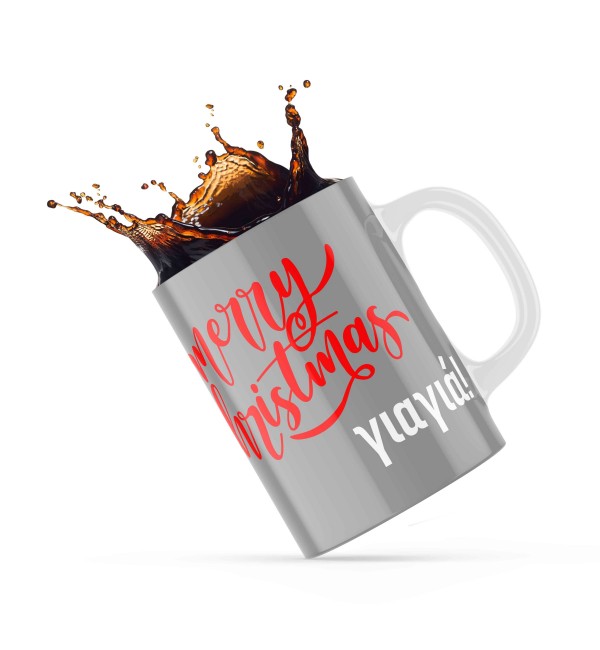 Κεραμική κούπα 330ml δώρο για τον Παππού & την Γιαγιά Καλές Γιορτές Γιαγιά Grey