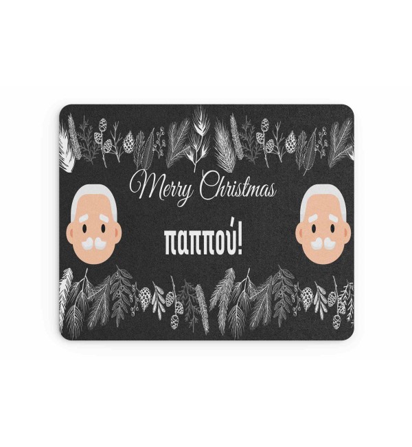 Υφασμάτινο Mouse Pad 18X23cm Για τον Παππού & Την Γιαγιά Merry Christmas Grandpa Black Υφασμάτινο Mouse Pad 18X23cm Για τον Παππού & Την Γιαγιά Merry Christmas Grandpa Black