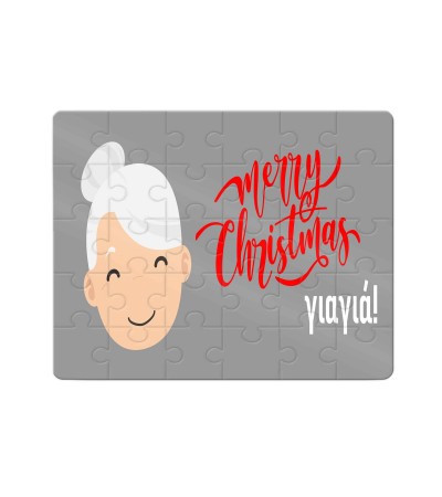 Χάρτινο Puzzle 27X20cm Για τον Παππού & Την Γιαγιά Merry Christmas Καλές Γιορτές Γιαγιά Grey