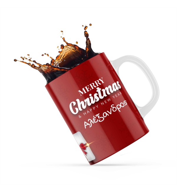 Κεραμική κούπα 330ml δώρο χριστουγέννων Red Gift