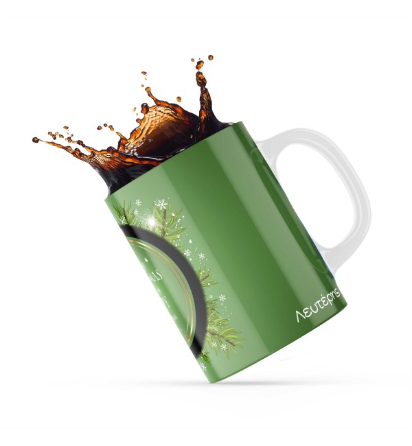 Κεραμική κούπα 330ml δώρο χριστουγέννων Green Ornament Κεραμική κούπα 330ml δώρο χριστουγέννων Green Ornament