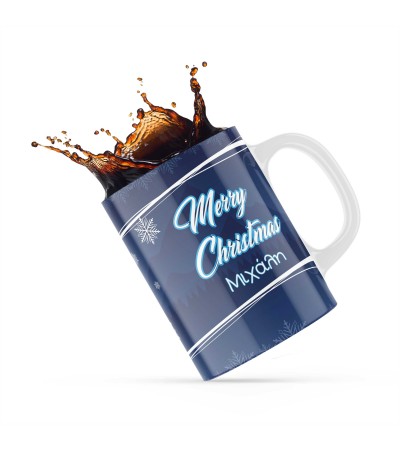 Κεραμική κούπα 330ml δώρο για τα Χριστούγεννα Blue Christmas