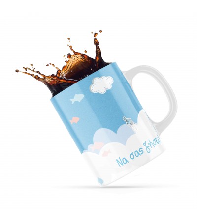 Κεραμική κούπα 330ml δώρο για Νεογέννητα Boy