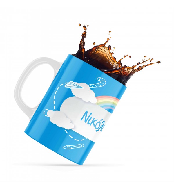 Κεραμική κούπα 330ml δώρο για Παιδιά Name2