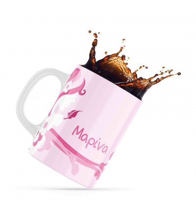 Κεραμική κούπα 330ml δώρο για Παιδιά Pink