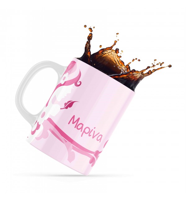 Κεραμική κούπα 330ml δώρο για Παιδιά Pink