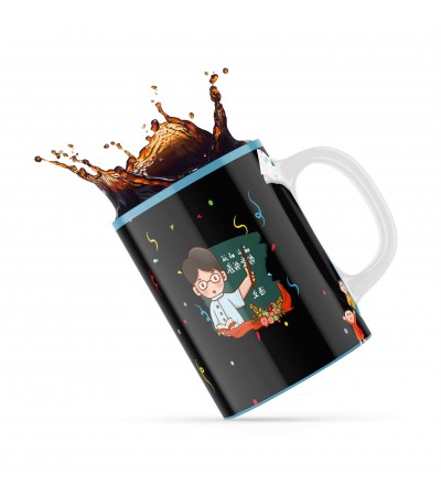 Κεραμική κούπα 330ml δώρο για τoν Δάσκαλο & την Δασκάλα Best Teacher2