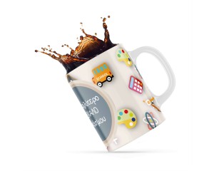 Κεραμική κούπα 330ml δώρο για τoν Δάσκαλο & την Δασκάλα Best Teacher10