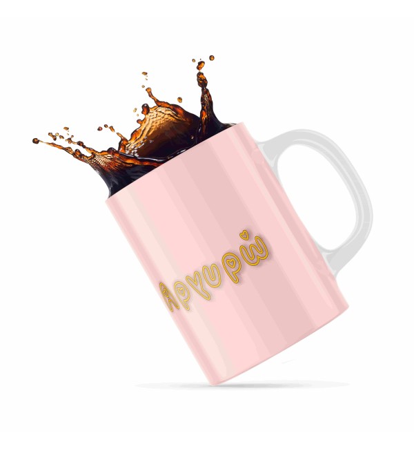 Κεραμική κούπα 330ml δώρο για Παιδιά Gucci Minnie