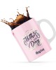Κεραμική κούπα 330ml δώρο για την Μαμά Mothers Day Κεραμική κούπα 330ml δώρο για την Μαμά Mothers Day