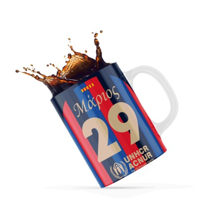 Κεραμική κούπα 330ml ΜΠΑΡΤΣΕΛΟΝΑ Κεραμική κούπα 330ml ΜΠΑΡΤΣΕΛΟΝΑ