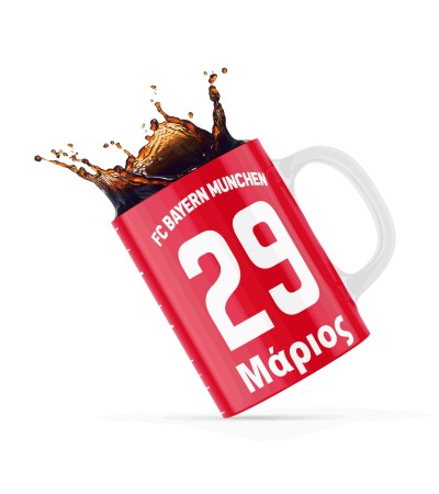 Κεραμική κούπα 330ml ΜΠΑΓΕΡΝ ΜΟΝΑΧΟΥ Κεραμική κούπα 330ml ΜΠΑΓΕΡΝ ΜΟΝΑΧΟΥ