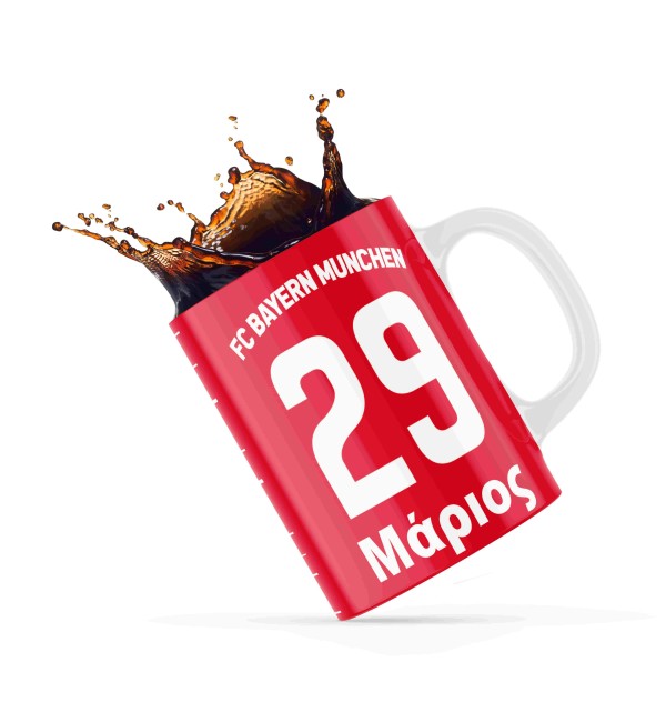 Κεραμική κούπα 330ml ΜΠΑΓΕΡΝ ΜΟΝΑΧΟΥ