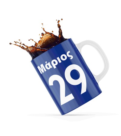 Κεραμική κούπα 330ml ΤΣΕΛΣΙ Κεραμική κούπα 330ml ΤΣΕΛΣΙ