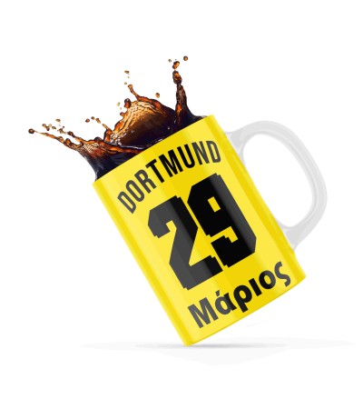 Κεραμική κούπα 330ml ΝΤΟΡΝΤΜΟΥΝΤ Κεραμική κούπα 330ml ΝΤΟΡΝΤΜΟΥΝΤ