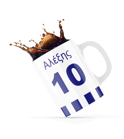 Κεραμική κούπα 330ml ΠΑΣ ΓΙΑΝΝΕΝΑ Κεραμική κούπα 330ml ΠΑΣ ΓΙΑΝΝΕΝΑ