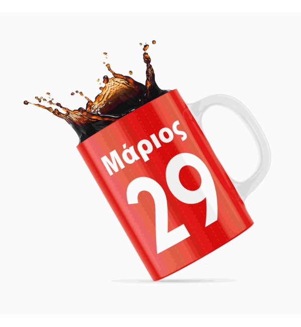 Κεραμική κούπα 330ml ΜΑΝΤΣΕΣΤΕΡ ΓΙΟΥΝΑΙΤΕΝΤ