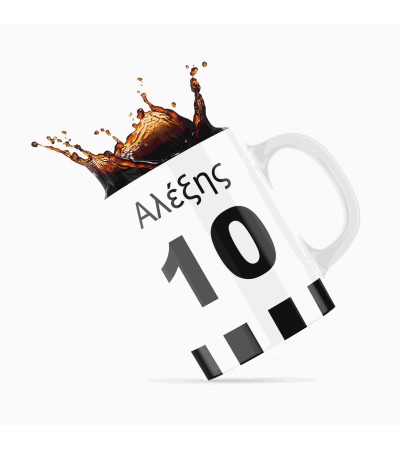 Κεραμική κούπα 330ml ΟΦΗ Κεραμική κούπα 330ml ΟΦΗ