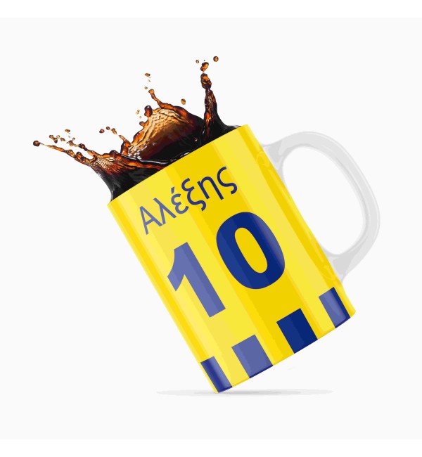 Κεραμική κούπα 330ml ΠΑΝΑΙΤΩΛΙΚΟΣ