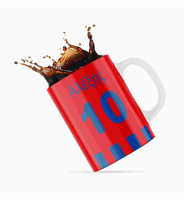 Κεραμική κούπα 330ml ΠΑΝΙΩΝΙΟΣ