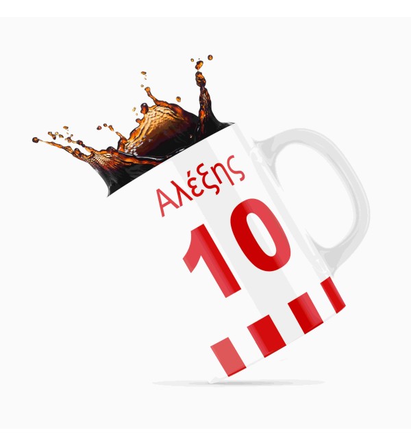 Κεραμική κούπα 330ml ΠΑΝΣΕΡΑΙΚΟΣ