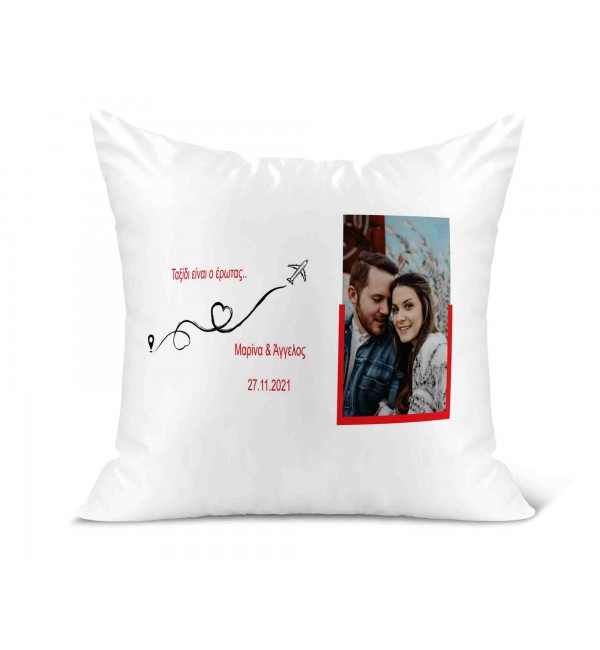 Λινό Μαξιλάρι 40Χ40cm Ταξίδι είναι ο έρωτας