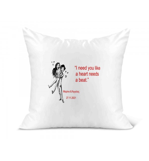 Λινό Μαξιλάρι 40Χ40cm needs a beat