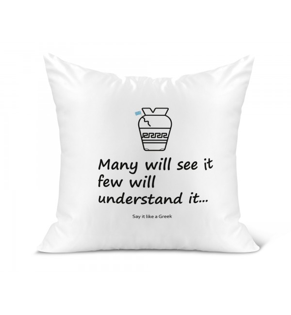 Λινό Μαξιλάρι 40Χ40cm Understand Λινό Μαξιλάρι 40Χ40cm Understand
