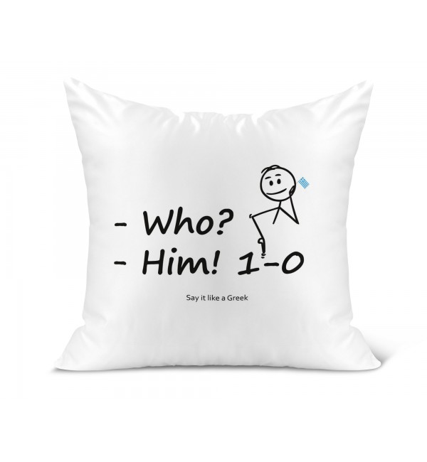 Λινό Μαξιλάρι 40Χ40cm Who? Him!