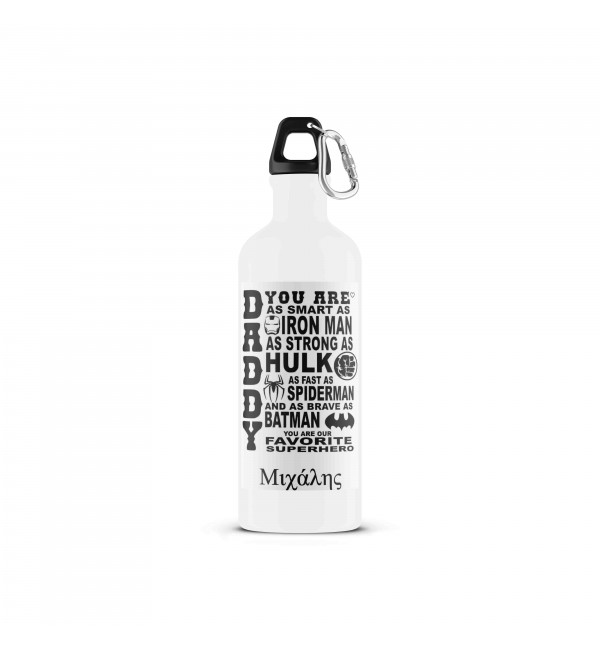 Μεταλλικό Μπουκάλι 500ml Hero Dad