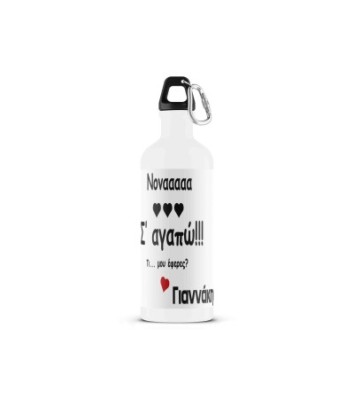 Μεταλλικό Μπουκάλι 500ml Love Godmother