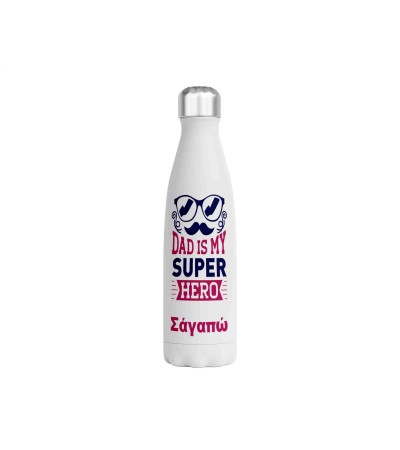 Μεταλλικό Μπουκάλι 750ml Super Hero