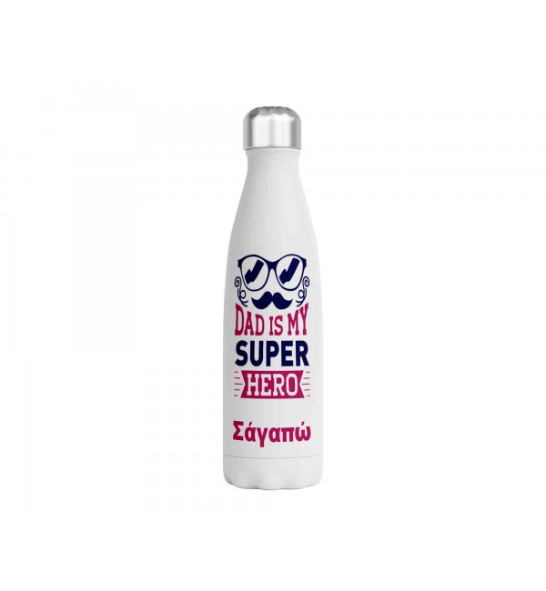 Μεταλλικό Μπουκάλι 750ml Super Hero