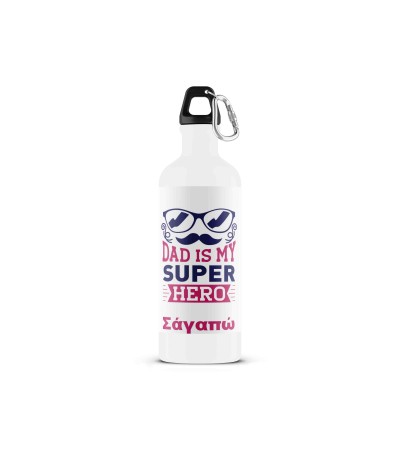Μεταλλικό Μπουκάλι 500ml Super Hero
