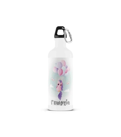 Μεταλλικό Μπουκάλι 500ml Unicorn