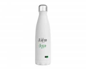 Μεταλλικό Μπουκάλι 750ml Αι λοβε γιου, αι χες ου