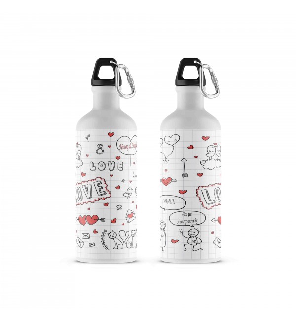 Μεταλλικό Μπουκάλι 500ml I Do