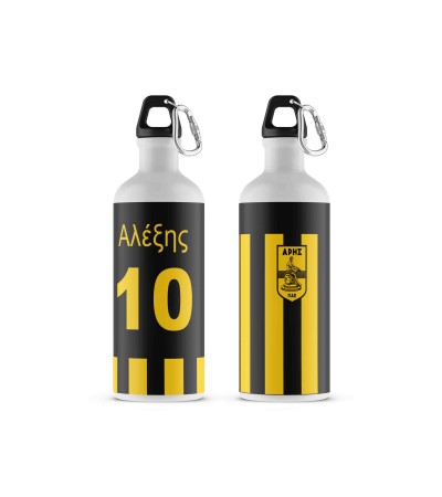 Μεταλλικό Μπουκάλι 500ml ΑΡΗΣ Μεταλλικό Μπουκάλι 500ml ΑΡΗΣ