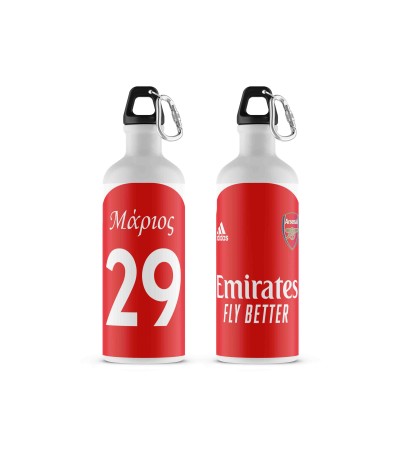 Μεταλλικό Μπουκάλι 500ml ΑΡΣΕΝΑΛ Μεταλλικό Μπουκάλι 500ml ΑΡΣΕΝΑΛ
