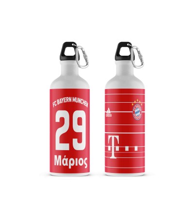 Μεταλλικό Μπουκάλι 500ml ΜΠΑΓΕΡΝ Μεταλλικό Μπουκάλι 500ml ΜΠΑΓΕΡΝ