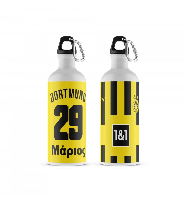 Μεταλλικό Μπουκάλι 500ml ΝΤΟΡΝΤΜΟΥΝΤ