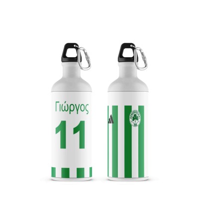 Μεταλλικό Μπουκάλι 500ml ΠΑΝΑΘΗΝΑΙΚΟΣ