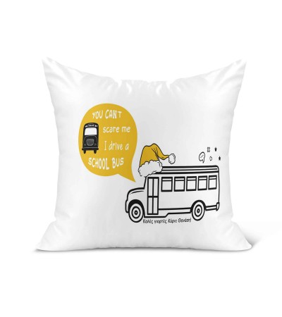 Λινό Μαξιλάρι 40Χ40cm Merry Christmas Για Τον Oδηγό Σχολικού