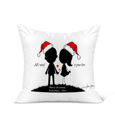 Λινό Μαξιλάρι 40Χ40cm Για Ερωτευμένους Merry Christmas All I Need Is your Love