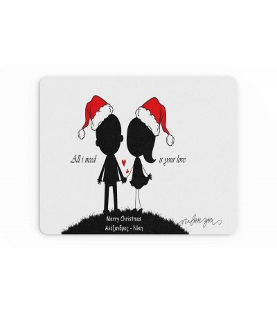 Υφασμάτινο Mouse Pad 18X23cm Merry Christmas All I Need IsYour Love
